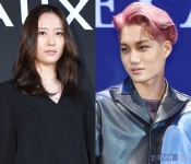 카이·크리스탈 데이트 CCTV 유포자, 결국 공개사과…내막엔 카이팬연합 있었다