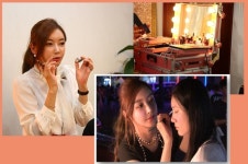 화니파파컴퍼니 | 화니파트너즈, '뷰티 크리에이터'로 美의 전도사 꿈꾼다
