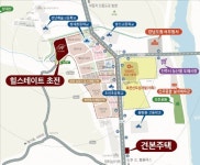 [분양 포커스] 진주 초전신도심개발, 2026년까지 41만5000㎡ 대규모 사업