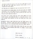 화주들 뒤통수 때린 한진해운