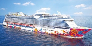 [여행의 향기] 낭만 가득한 바다 위의 파라다이스…금빛 노을에 빠져볼까