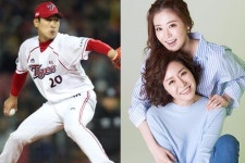 KIA 윤석민 결혼 임박…피앙세 배우 김시온, 누구?