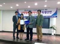 김천대학교 안경광학과 ‘안경 디자인 동아리’ 운영…시대 흐름 중요