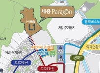 [세종파라곤②입지]버스노선·편의시설 잇달아 신설…교육 중심지 두루학군