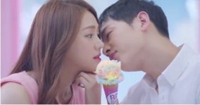 [한경창업마당] 용인 베스킨라빈스 창업 외 2건