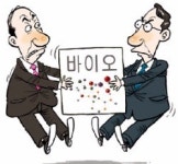 바이오 이름이 걸린 전쟁