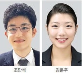 법 배우는 회계사, 통계 배우는 의료연구자…융합형 인재 되려 방송통신대 다녀요