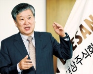 [Cover Story] 명형섭 대상 사장 인도네시아 전분당 공장 연말 완공…해외 개척 멈추지 않을 것