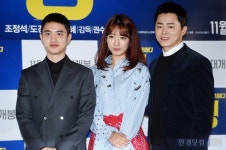 [HEI포토] 영화 형, 