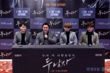 샤이니 민호가 마블리를 만나면…이런 두 남자 또 없다