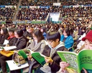 서울대 경영 388~390, 연·고대 경영 385~387점