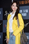 [HEI포토] 소녀시대 윤아, 노란 병아리 패션