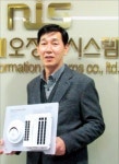 우리 없으면 운전면허 못따요