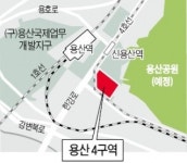 용산 참사 그곳, 8년 만에 첫삽