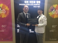 이안과병원, 대전·충청 지역 아쿠아 ICL 전문센터 지정