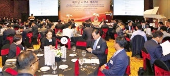 [Law&Biz] 화우, 베트남 법률시장 진출…현지 기업들 지원군 든든