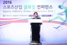 [포토] 개회사 하는 이창섭 국민체육진흥공단 이사장