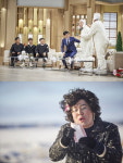 무한도전 박명수-정준하, 영하 20도 속 북극곰과 교감 돌아온 로라