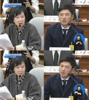고영태 “최순실, 김종 전 차관 수행비서처럼 생각했다” | 포토뉴스