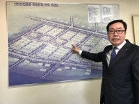 인천산업유통사업협동조합 “아시아 최고 기자재 유통단지로 발돋움 하겠다”