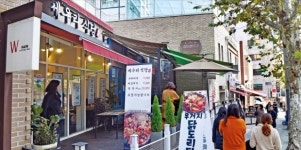 남대문시장까지 잇는 고가공원 효과…서울역 뒷동네 중림로 들썩