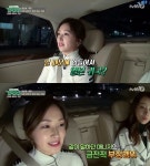 ‘택시’ 유민 “한국 활동 접고 일본行? 매니저가 돈 갖고 장난쳐..”