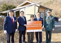 [사회공헌 앞장서는 기업들] 복지시설 180곳에 해피선샤인, 태양광 발전설비 무료로 설치