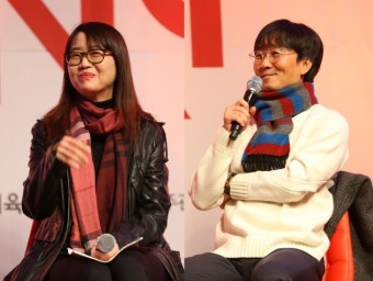 장항준 감독 
