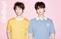 아스트로, 청량함부터 시크함까지 6인 6색 화보 공개
