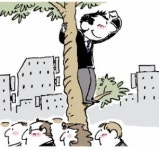 남들은 손사래 치는데…엠디엠, 광교 천덕꾸러기 땅 산 까닭