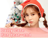 연말을 위한 데일리 케어, HOW TO