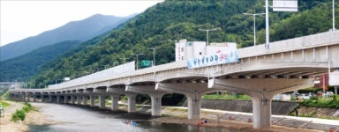 이앤알구조컨설턴트 | [R&D가 힘이다] (주)에이스이엔씨, 아치형태의 교량 경제적으로 시공
