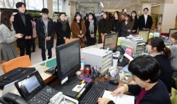 서울 종로구 대학생 행정체험단