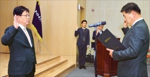 농협은행, 윤리경영 선서