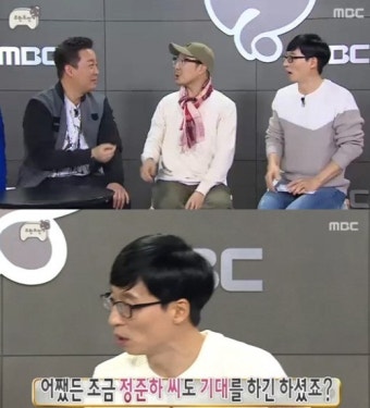 '무한도전' 정준하, 연예대상에 대한 아쉬움 