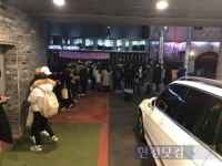 요리하고 호텔 짓고…오작교 넘어 직접 사업 뛰어든 O2O