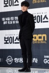 [HEI포토] 예성, 올 블랙으로 시크하게