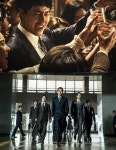 더 킹 개봉박두, 이번 주 가장 보고싶은 영화 1위