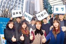 한국산업단지공단 산업단지 혁신…글로벌 강소기업 요람 만든다