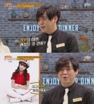 소율에 프로포즈 했다가… 문희준, 퇴짜 맞을뻔 한 사연 공개