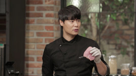 와저씨 최현석 셰프, 미친 호드 요리 만든다