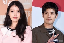 아이유, 장기하와 결별…사유 들어보니