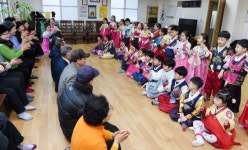 송파구 어린이 합동세배
