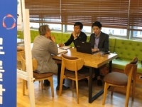 부산창조경제혁신센터, 중소기업 대상 법률서비스 무료 제공