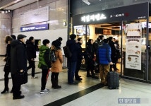 제일제면소 용산역사점 문 열어…귀성·귀향객 잡는다