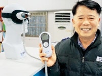 동의보감 활용해 안구건조 치료…누리아이로 헬스케어 시장 개척