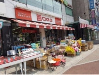 [한경창업마당]경기남부 다이소 창업, 천안 롯데리아 창업외 2건