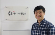 김일 대표 매니아마인드, VR 8개 들고 중국 뚫었어요