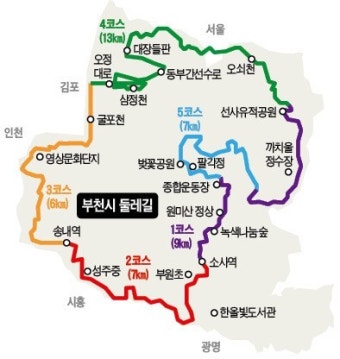 [대한민국 도시 이야기-경기 부천] 성주산·원미산 잇는 42.195 둘레길…