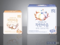 GS리테일, 2000원대 유어스착한마음 PB생리대 출시